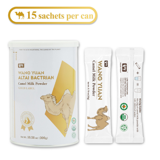 WANG YUAN Altai Bactrian Camel Milk Powder - Gold Label