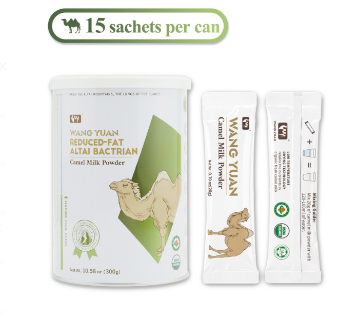 WANG YUAN Altai Bactrian Camel Milk Powder - Reduced Fat