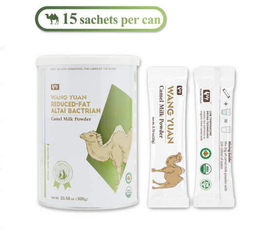 WANG YUAN Altai Bactrian Camel Milk Powder - Reduced Fat
