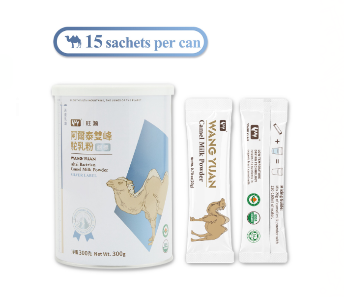 WANG YUAN Altai Bactrian Camel Milk Powder – Silver Label