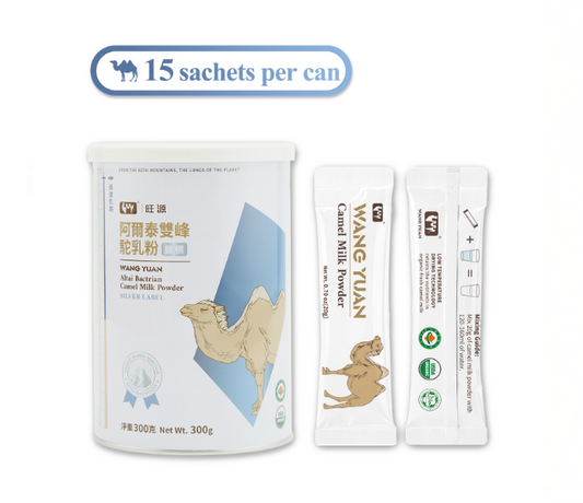 WANG YUAN Altai Bactrian Camel Milk Powder – Silver Label