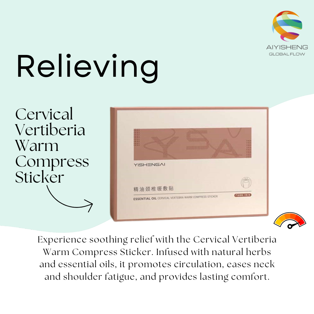 Cervical Vertiberia Warm Compress Sticker_
