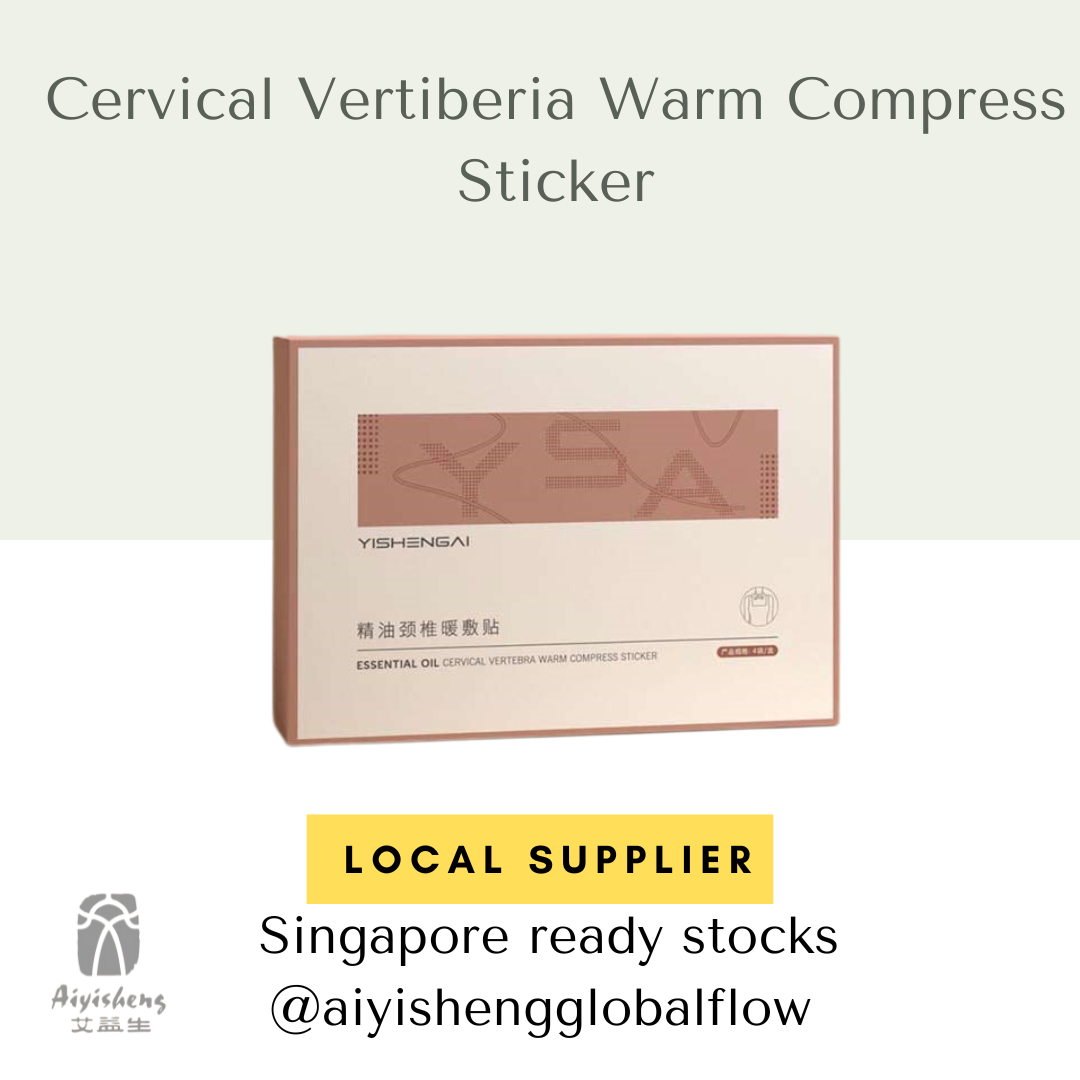 Cervical Vertiberia Warm Compress Sticker_2