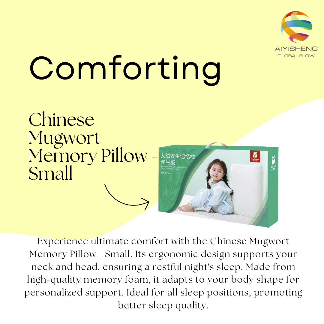Chinese Mugwort Memory Pillow_4