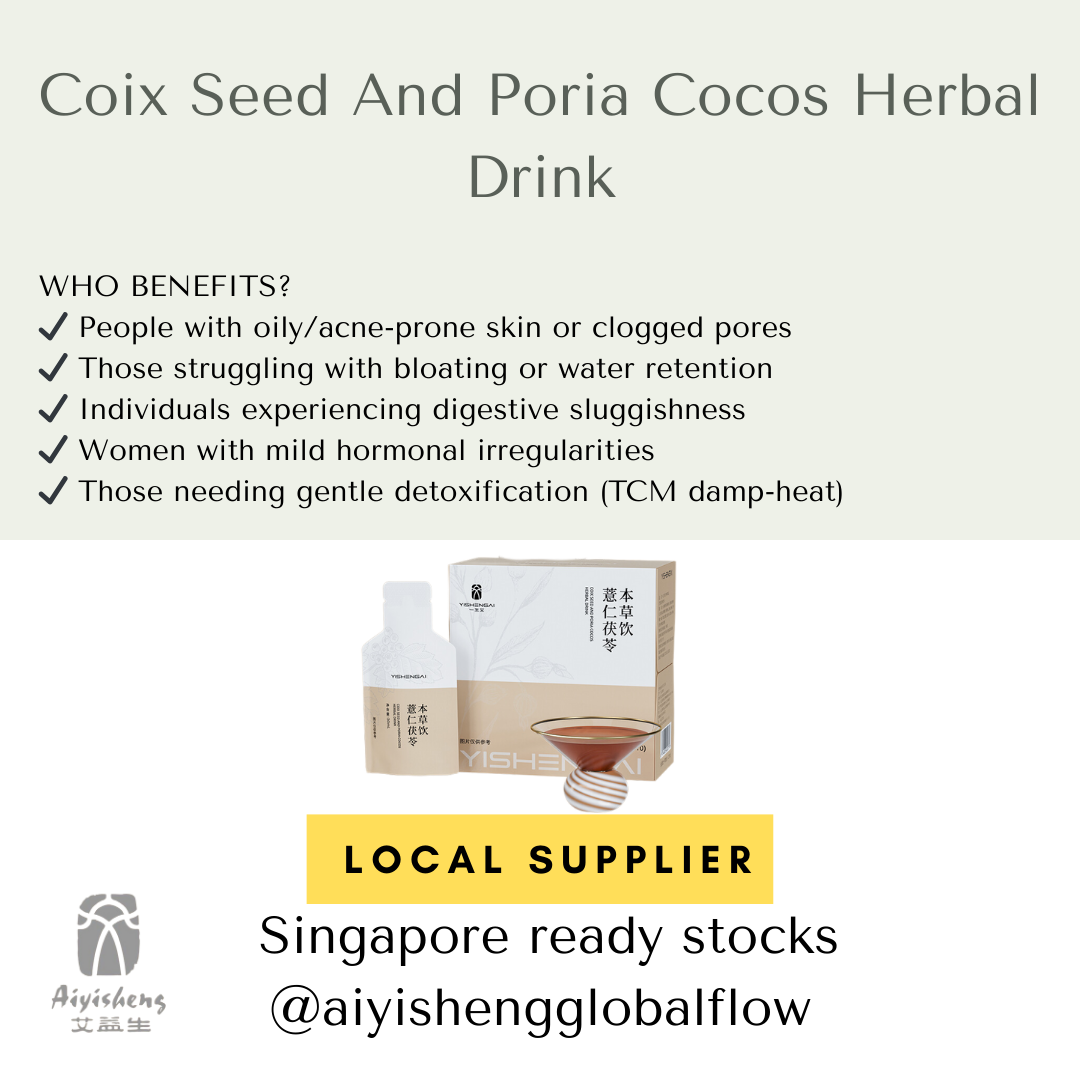 Coix Seed And Poria Cocos Herbal Drink_2
