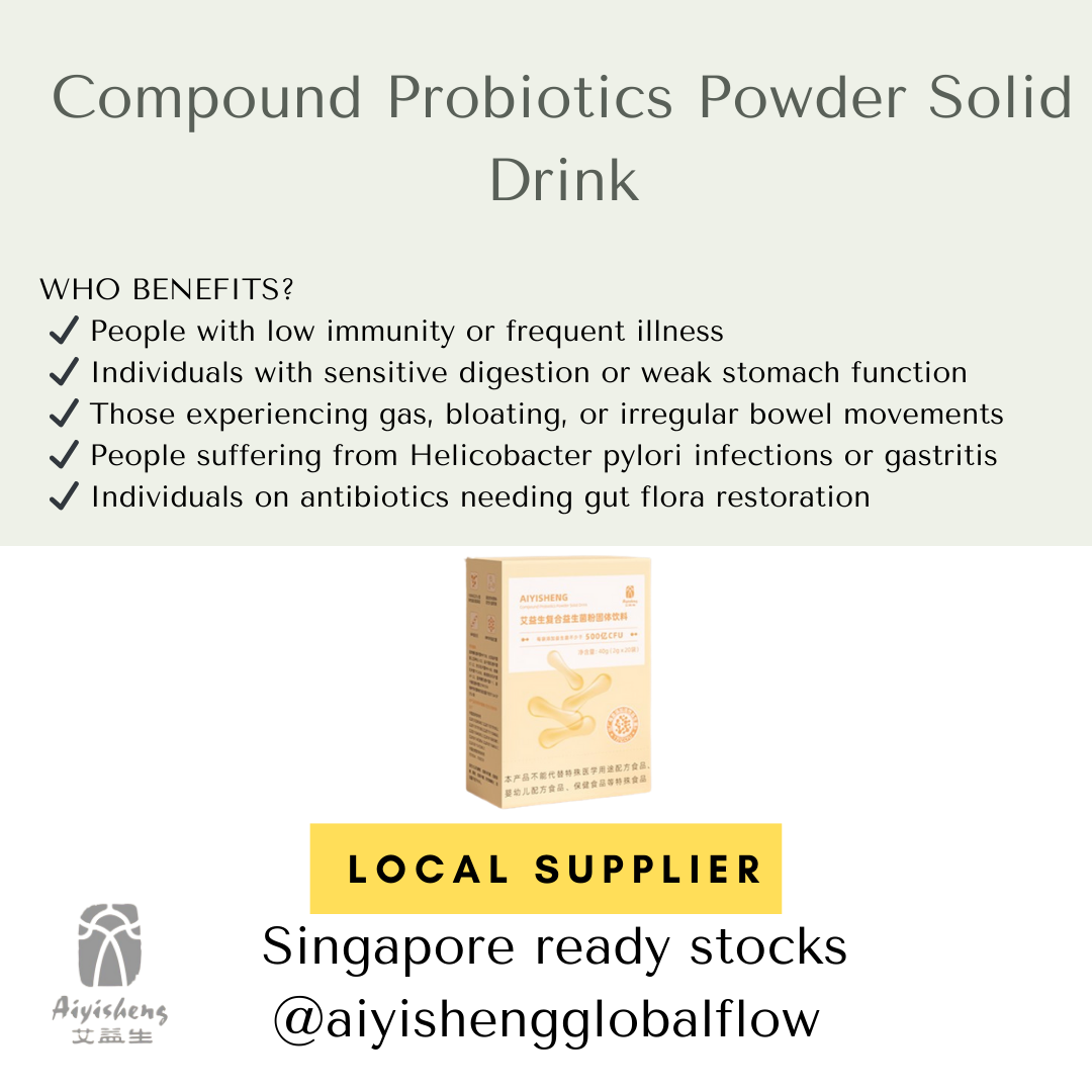 Compound Probiotics Powder Solid Drink_2
