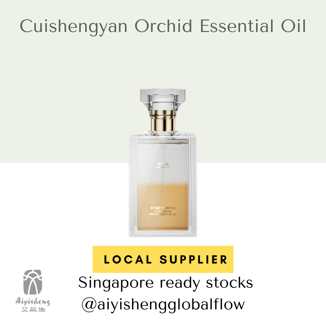 Cuishengyan Orchid Essential Oil_2