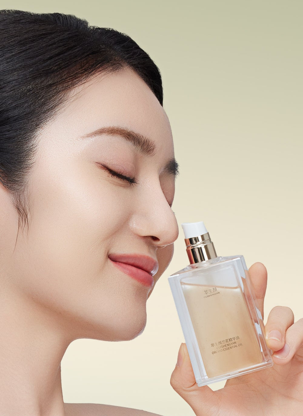 Cuishengyan Orchid Essential Oil_3
