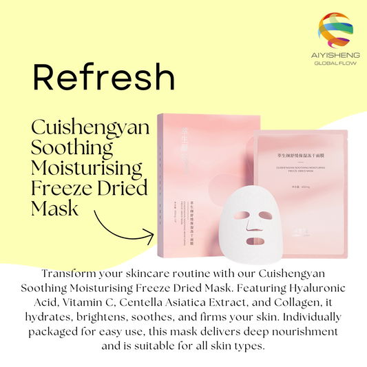 Cuishengyan Soothing Moisturising Freeze Dried Mask (650mg*5)