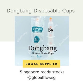 DONGBANG Disposable Cups
