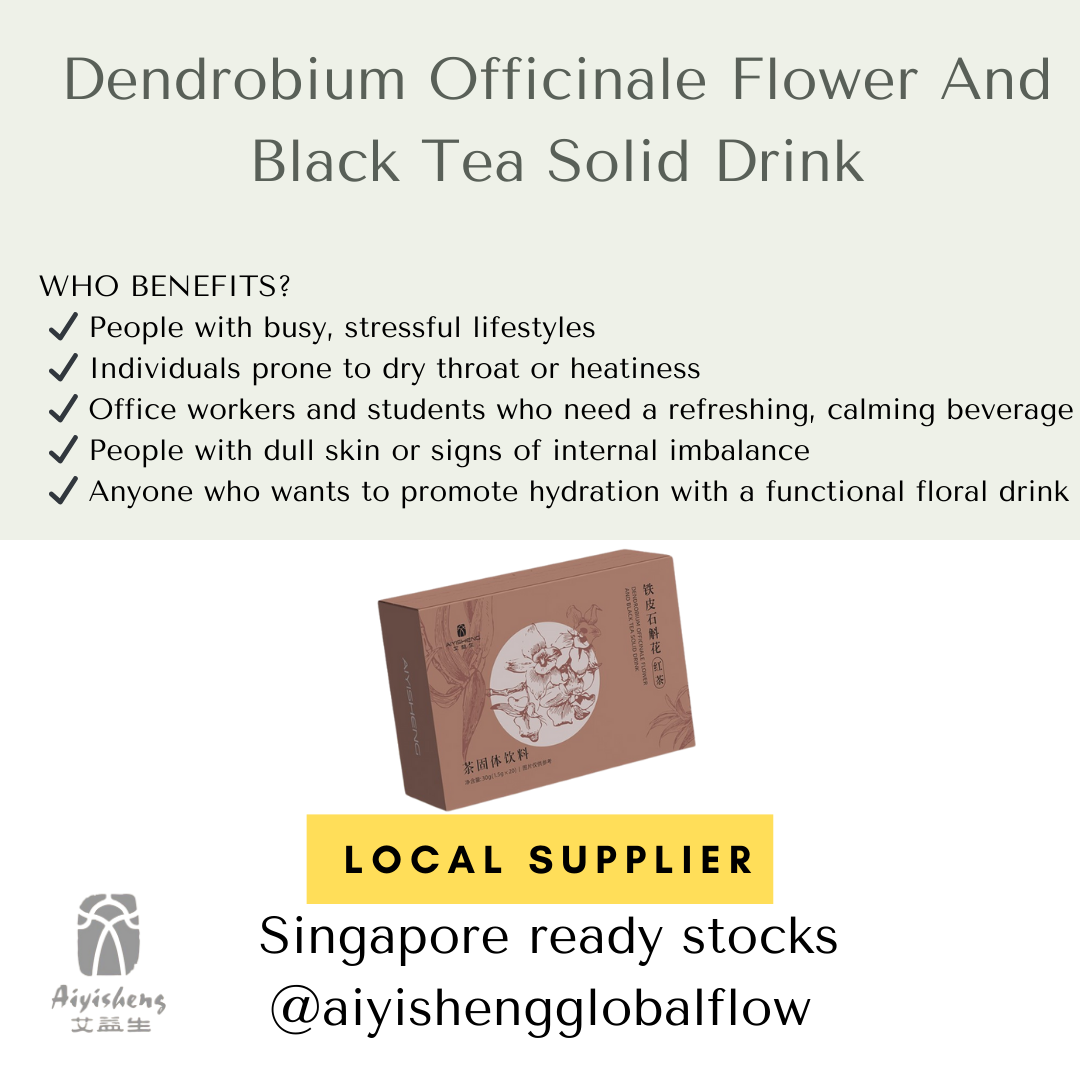 Dendrobium Officinale Flower And Black Tea Solid Drink