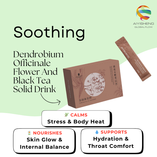 Dendrobium Officinale Flower And Black Tea Solid Drink_1