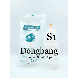 Dongbang Disposable Cups - S1