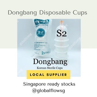 Dongbang Disposable Cups - S2