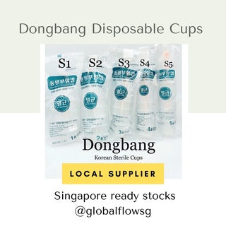 Dongbang Disposable Cups - Sizes