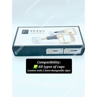 Dongbang Suction Pump Grip Tool_2