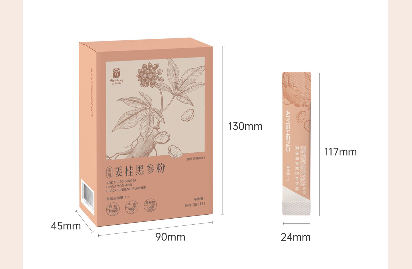 Dried Ginger Cinnamon And Black Ginseng Powder_3