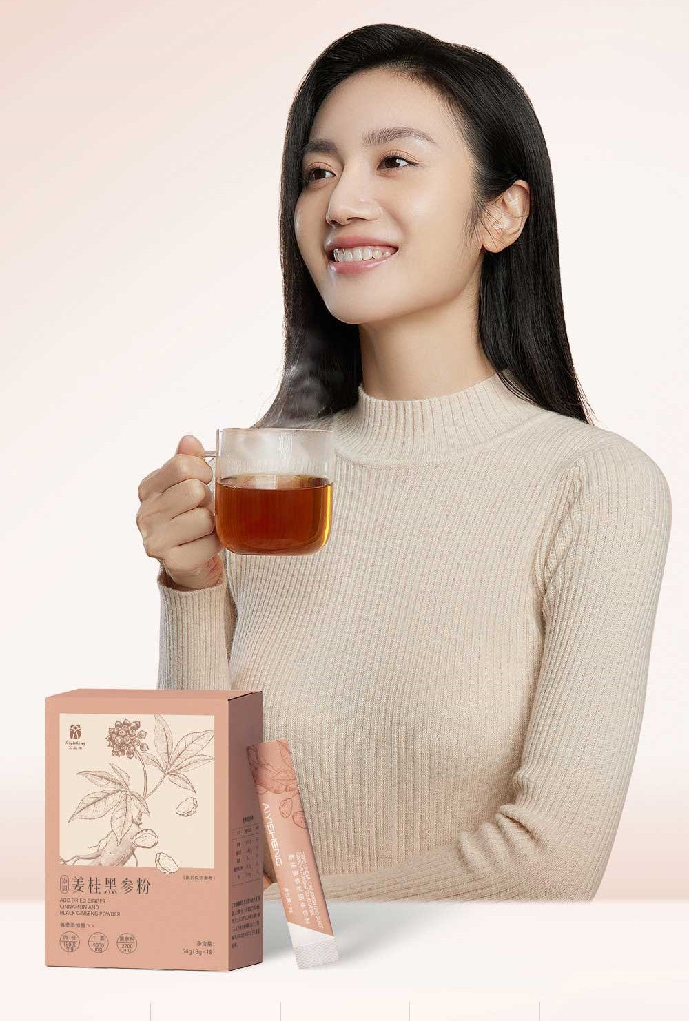 Dried Ginger Cinnamon And Black Ginseng Powder_5