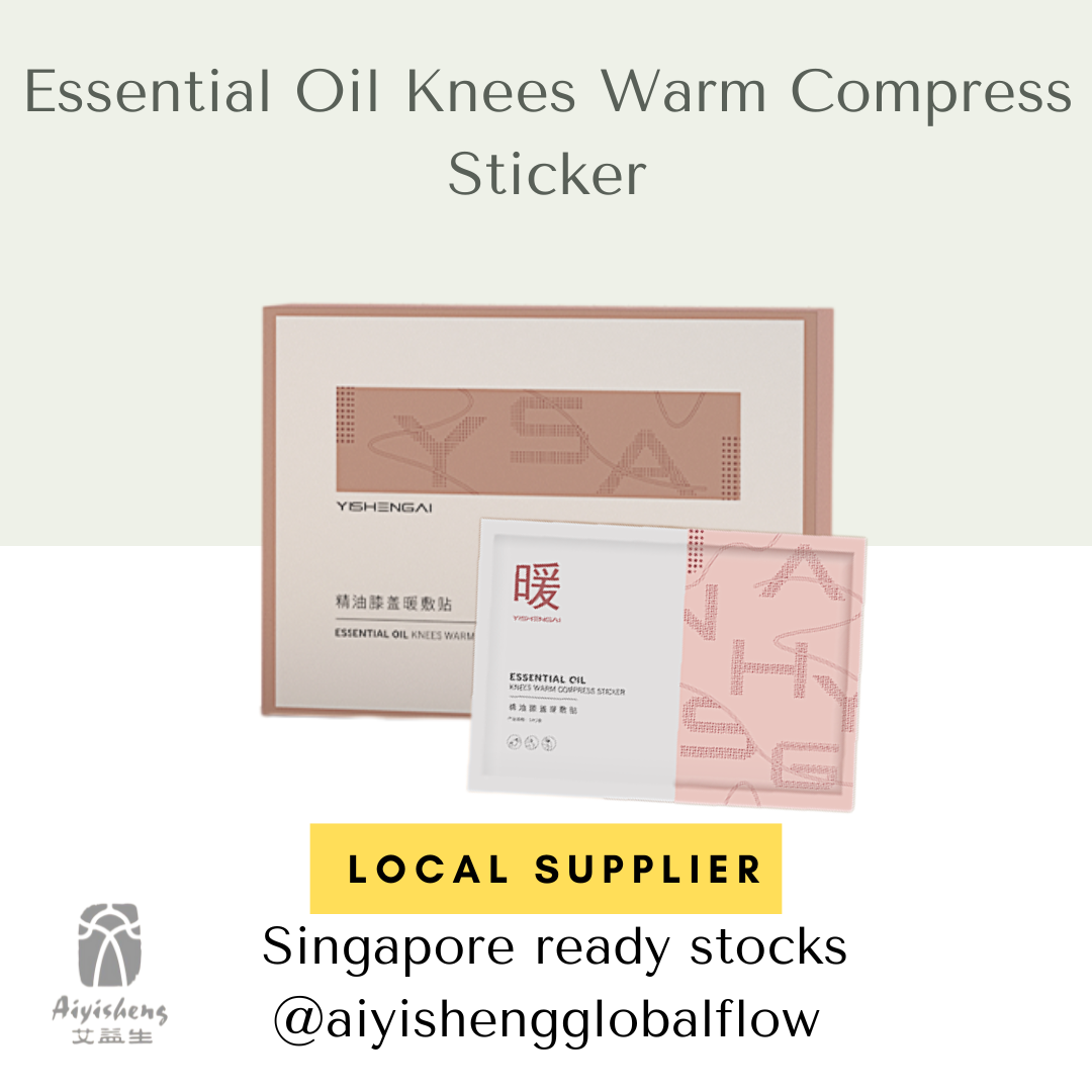 Essential Oil Knees Warm Compress Sticker_2