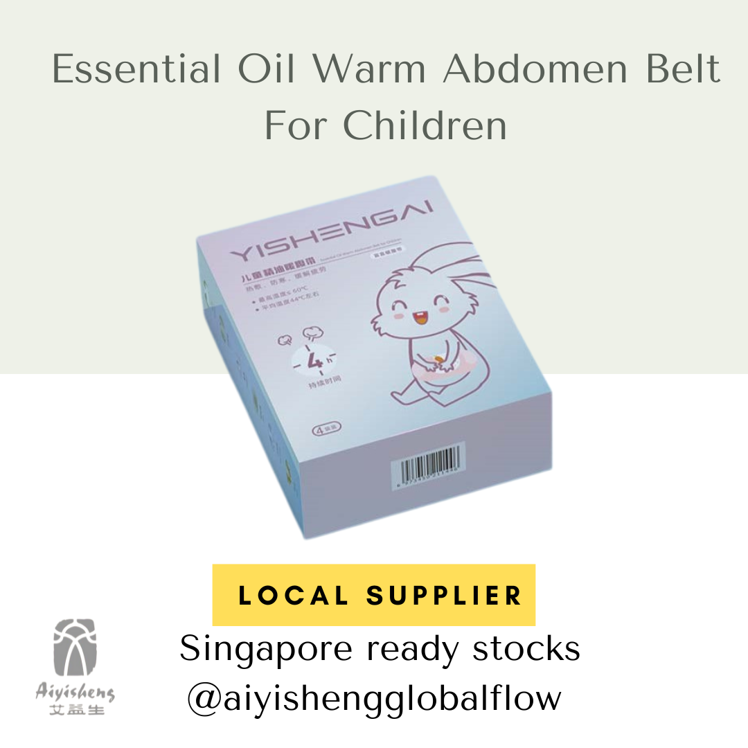 Essential Oil Warm Abdomen Belt For Children_2