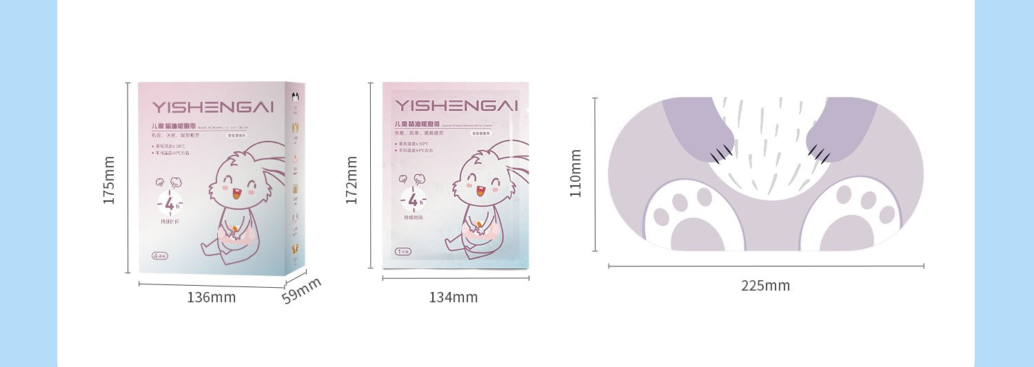 Essential Oil Warm Abdomen Belt For Children_3