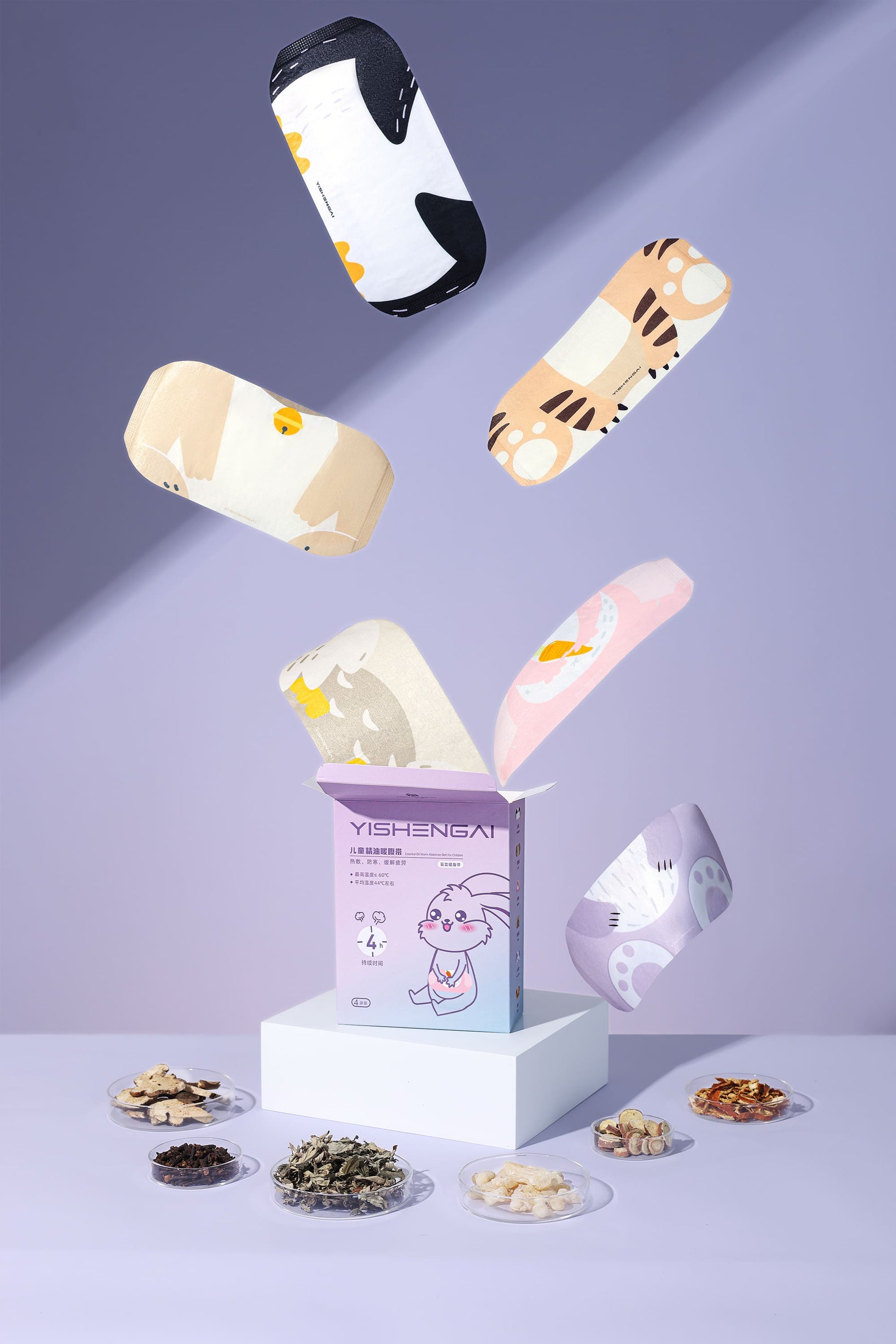 Essential Oil Warm Abdomen Belt For Children_4