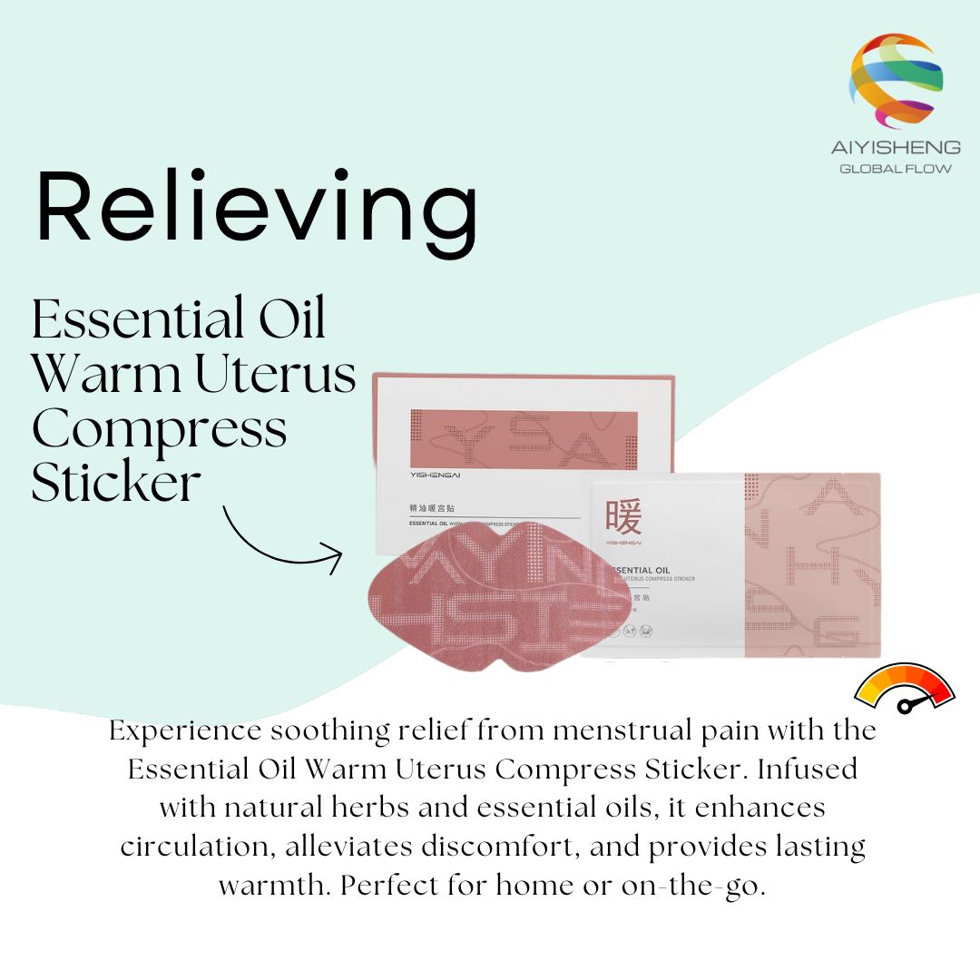Essential Oil Warm Uterus Compress Sticker_1