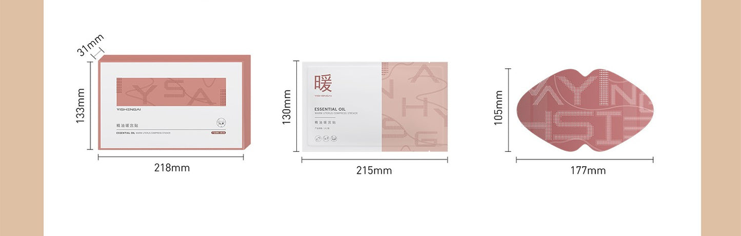 Essential Oil Warm Uterus Compress Sticker_3