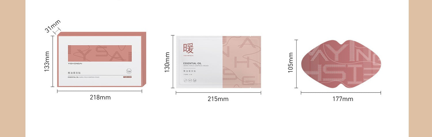 Essential Oil Warm Uterus Compress Sticker_3