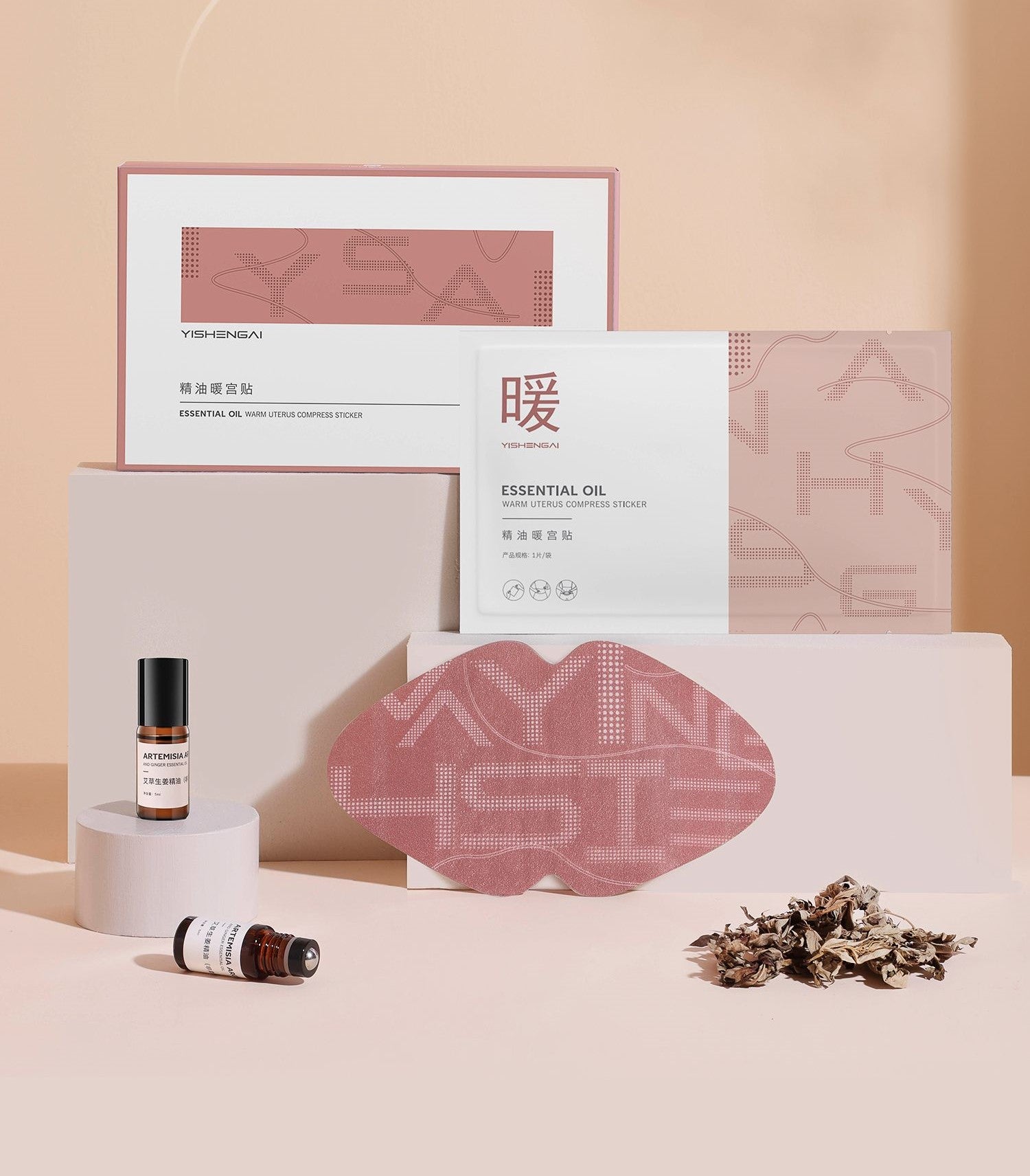 Essential Oil Warm Uterus Compress Sticker_4