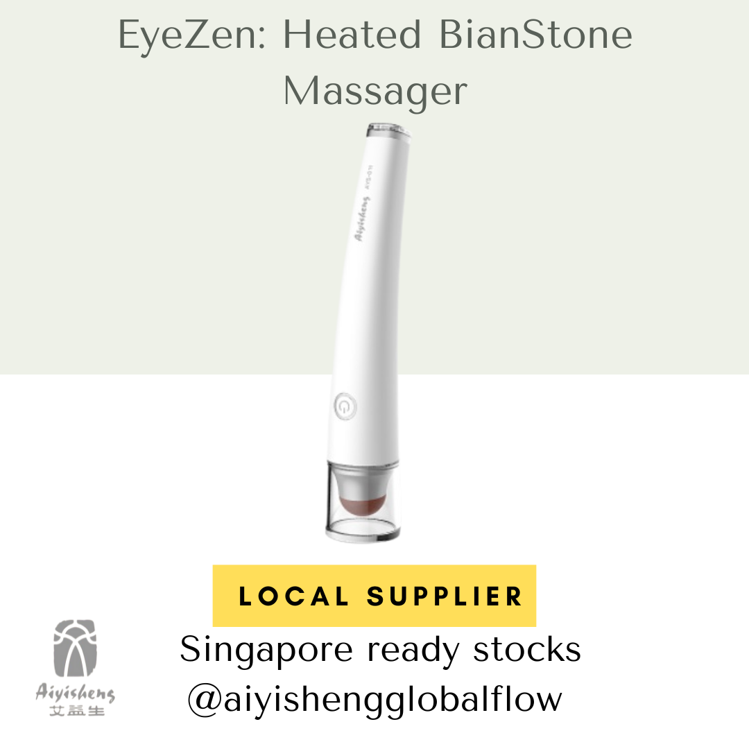EyeZen Heated Massager