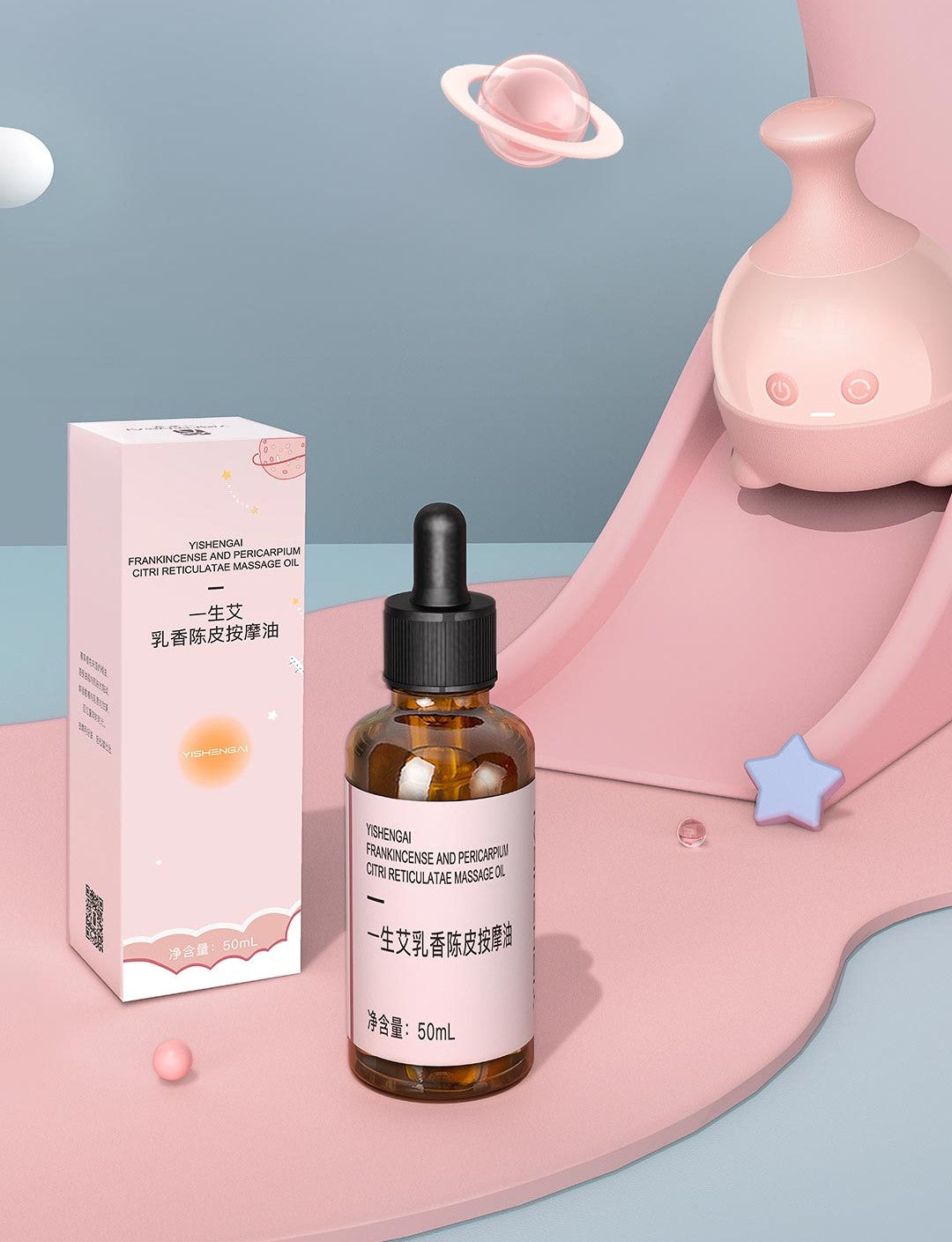 Frankincense and Pericarpium Citri Reticulatae Massage Oil_4