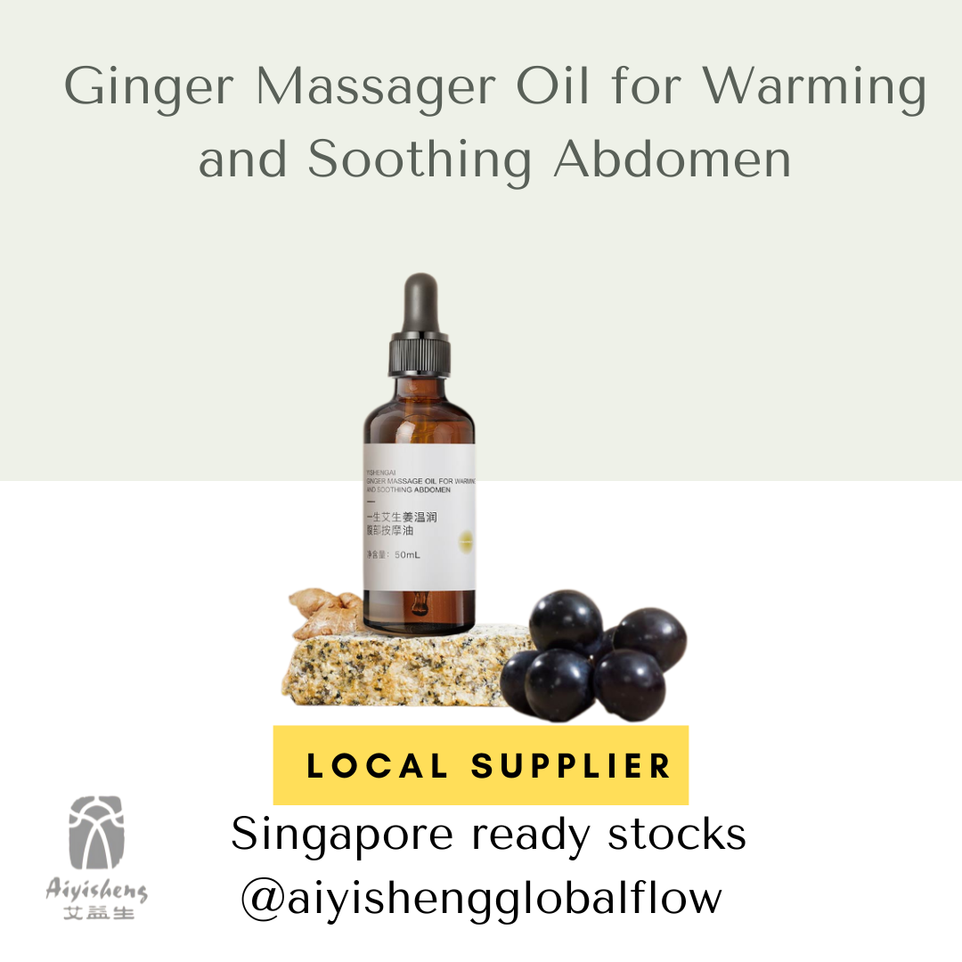 Ginger Massager Oil for Warming and Soothing Abdominal_2
