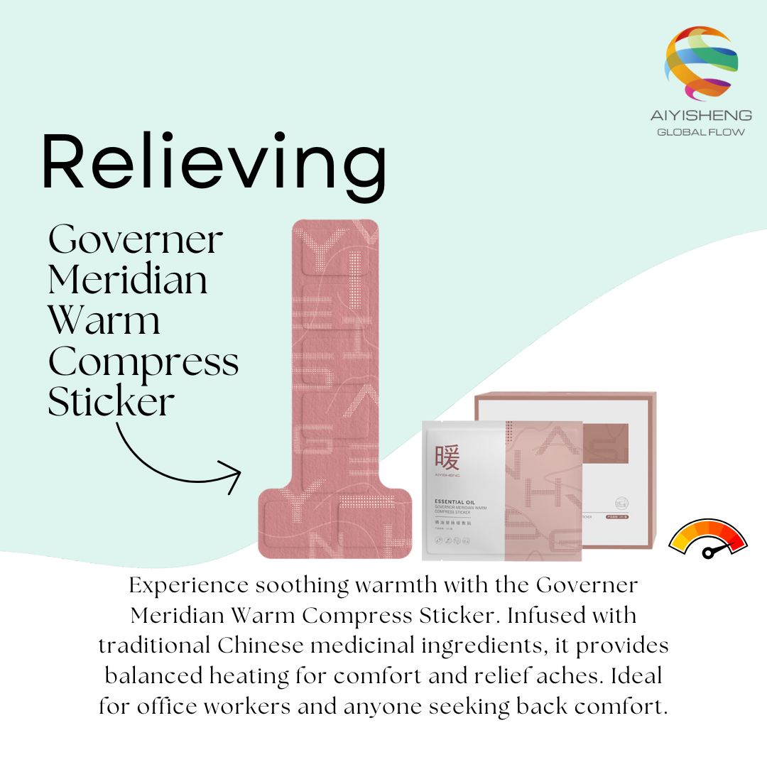 Governer Meridian Warm Compress Sticker