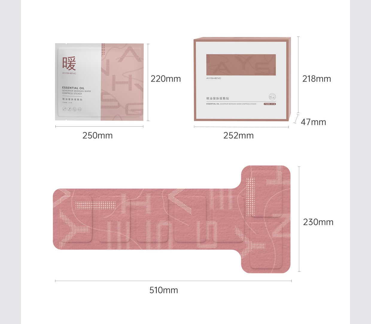 Governer Meridian Warm Compress Sticker_3