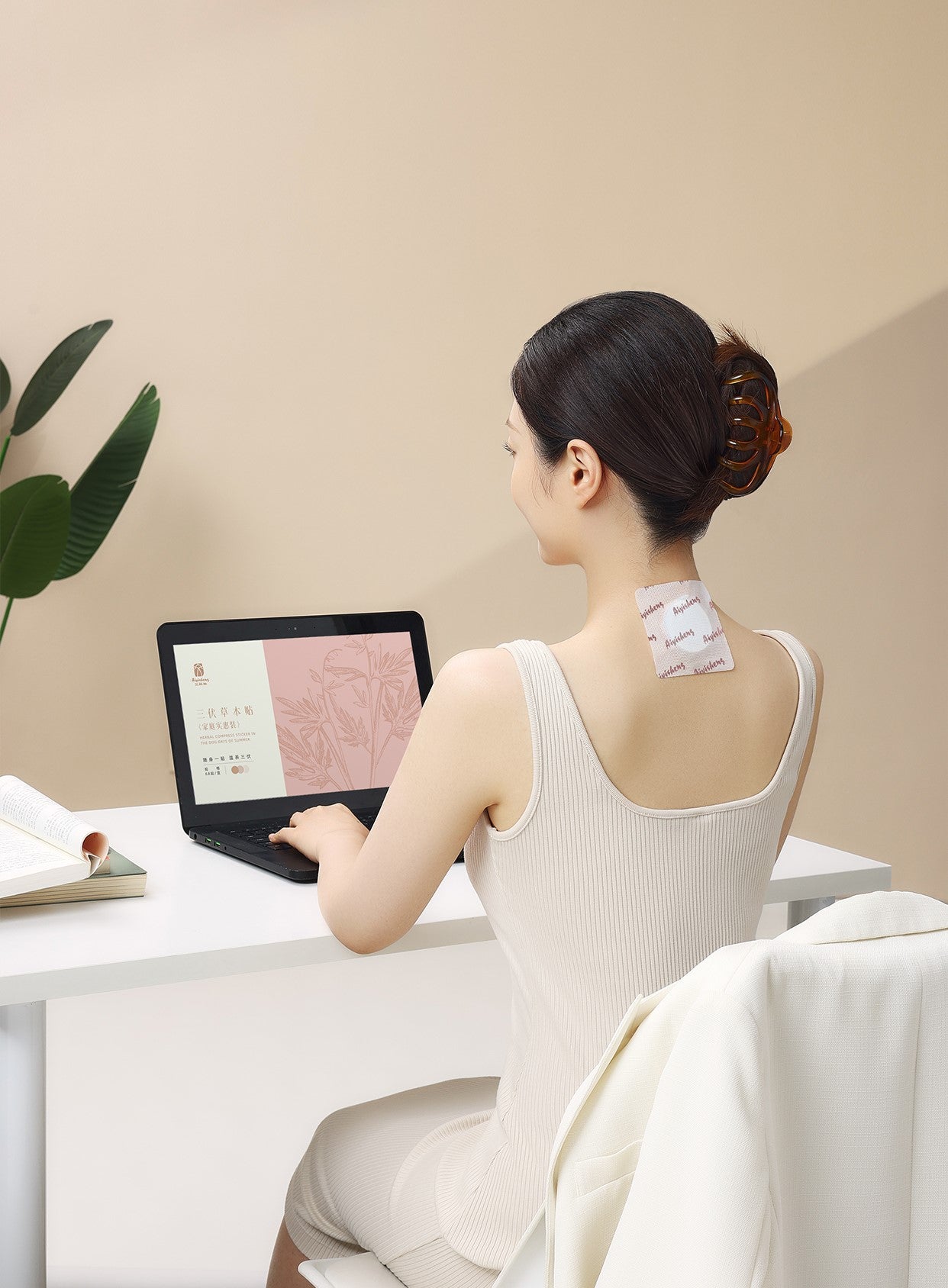 Herbal Compress Sticker_8