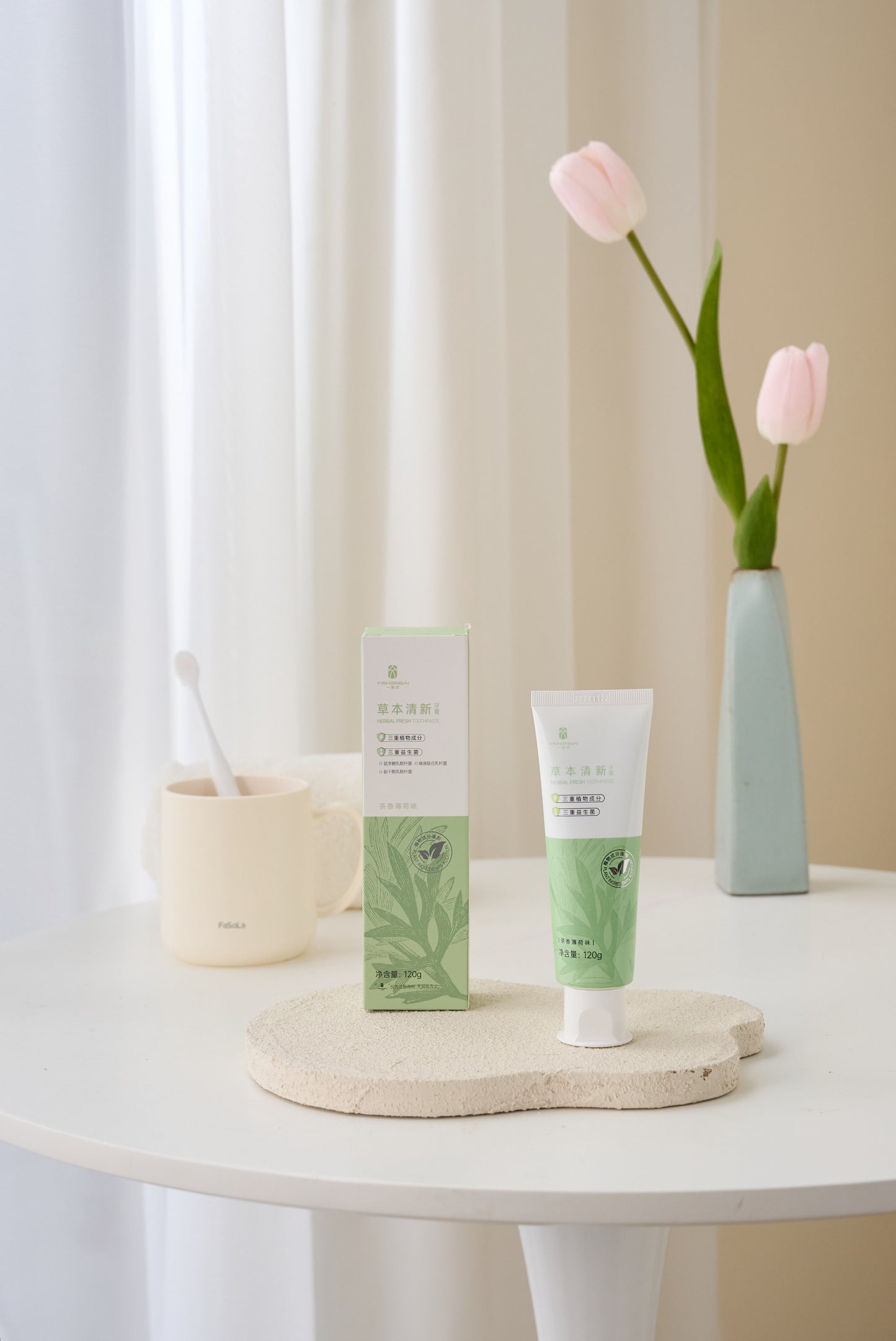 Herbal Fresh Toothpaste