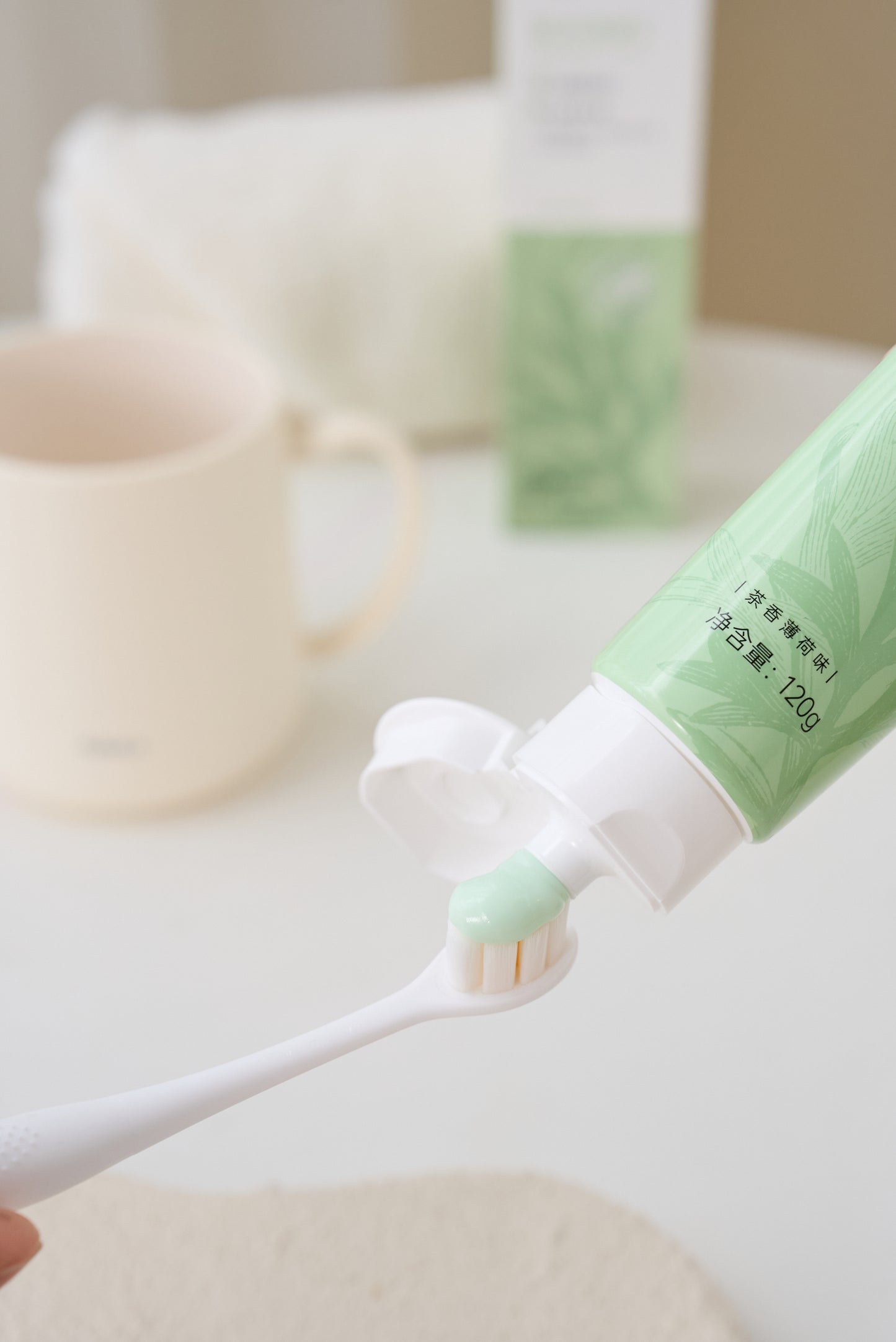 Herbal Fresh Toothpaste