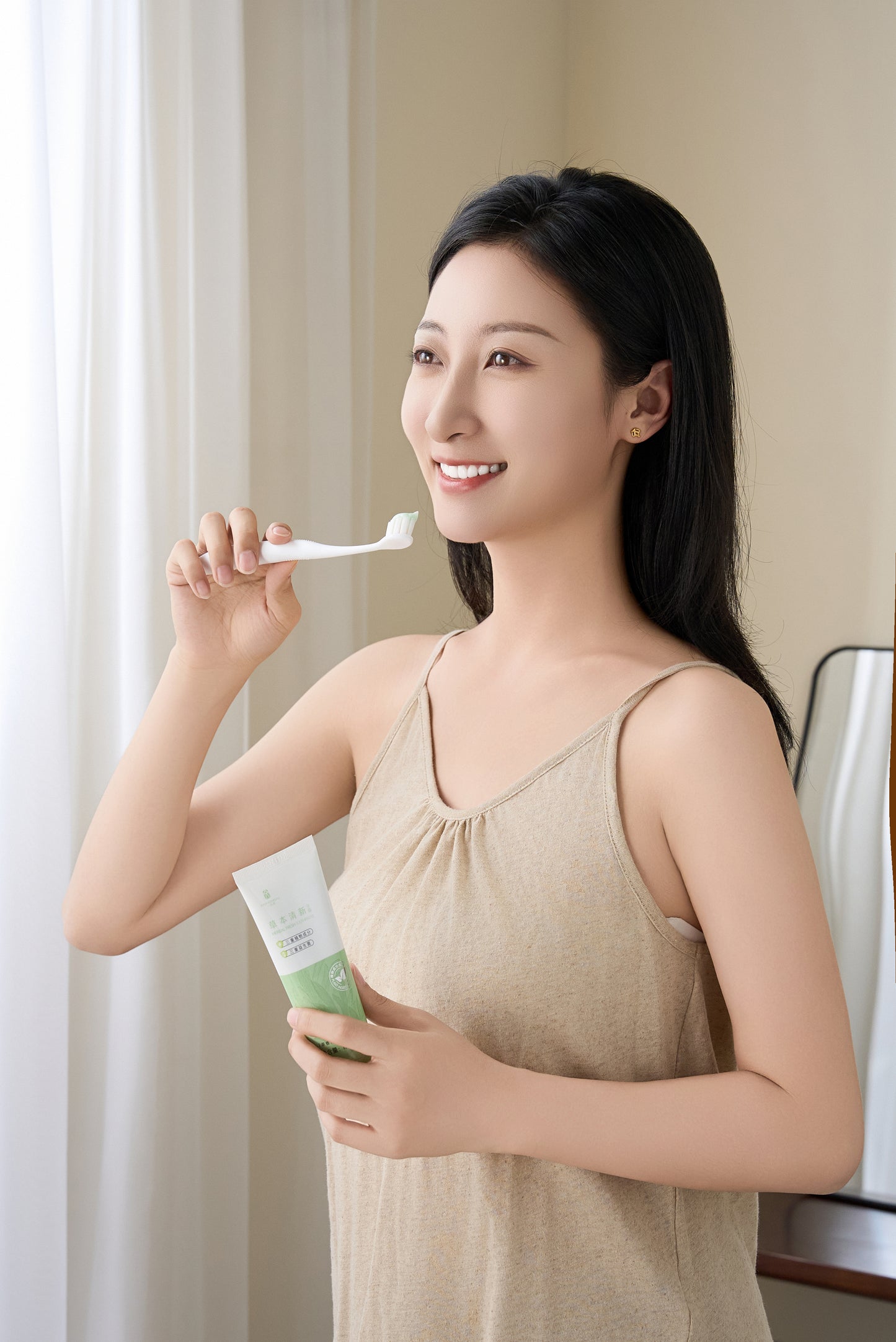 Herbal Fresh Toothpaste