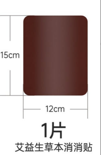 Herbal Relief Patch_4