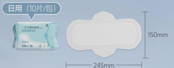 Instant Suction And Soft Sanitary Napkin_5