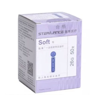 Lancet Needles 21G 23G 26G 28G 30G Chinese Health Medical Cupping Cup Therapy Body Massage Care TCM Hijama Bekam
