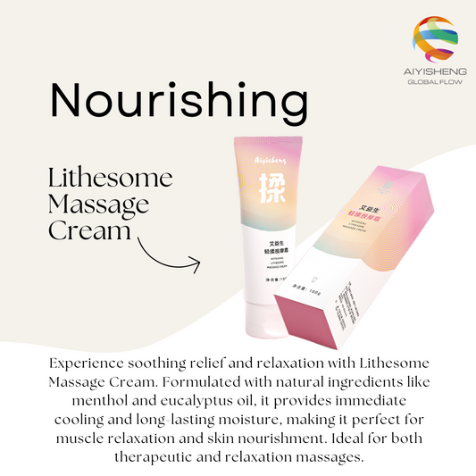 Lithesome Massage Cream 100g