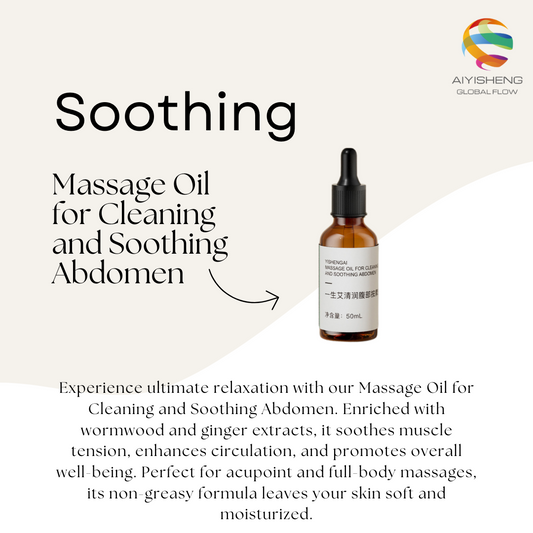 Massage Oil for Cleaning and Soothing Abdomen 50ml