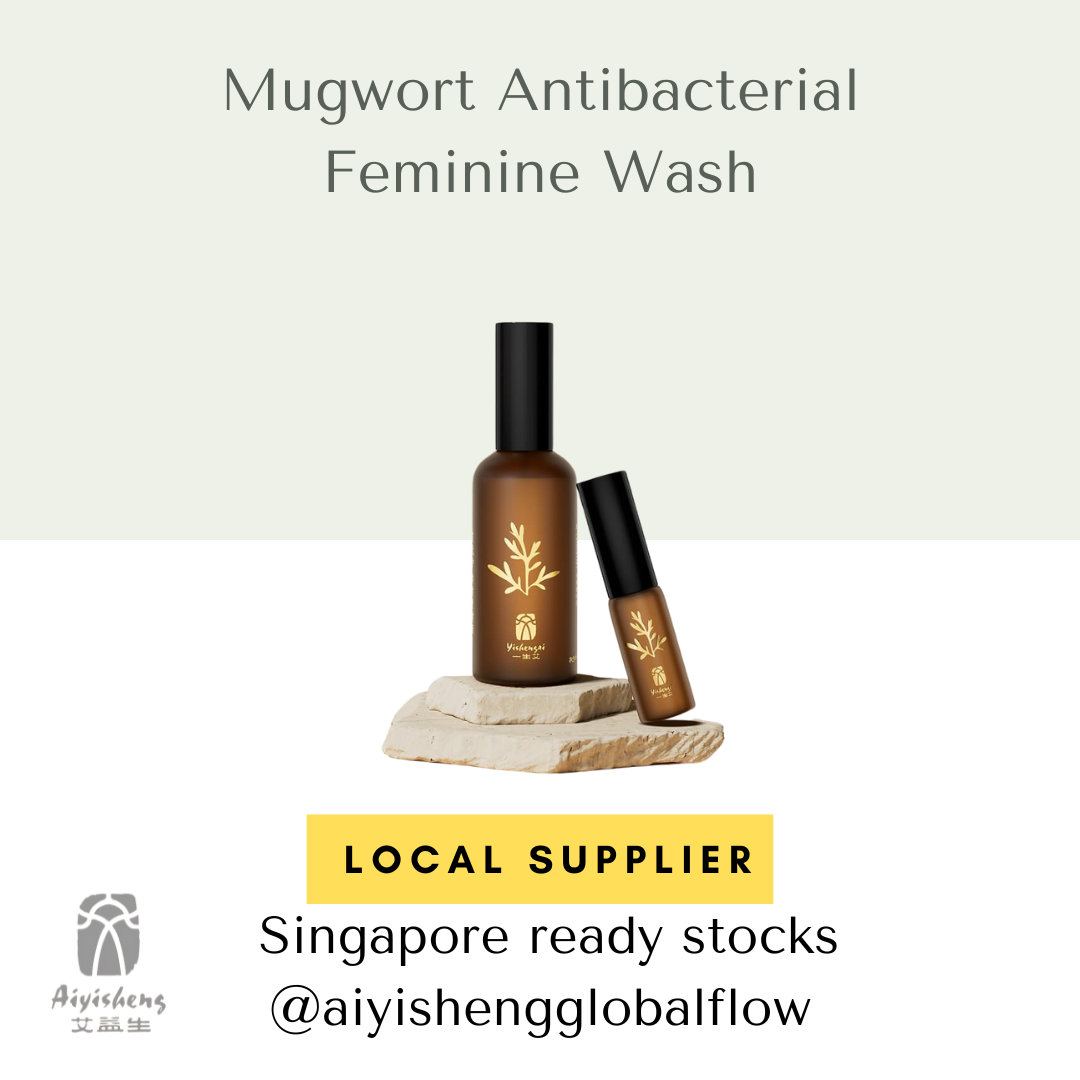 Mugwort Antibacterial Feminine Wash