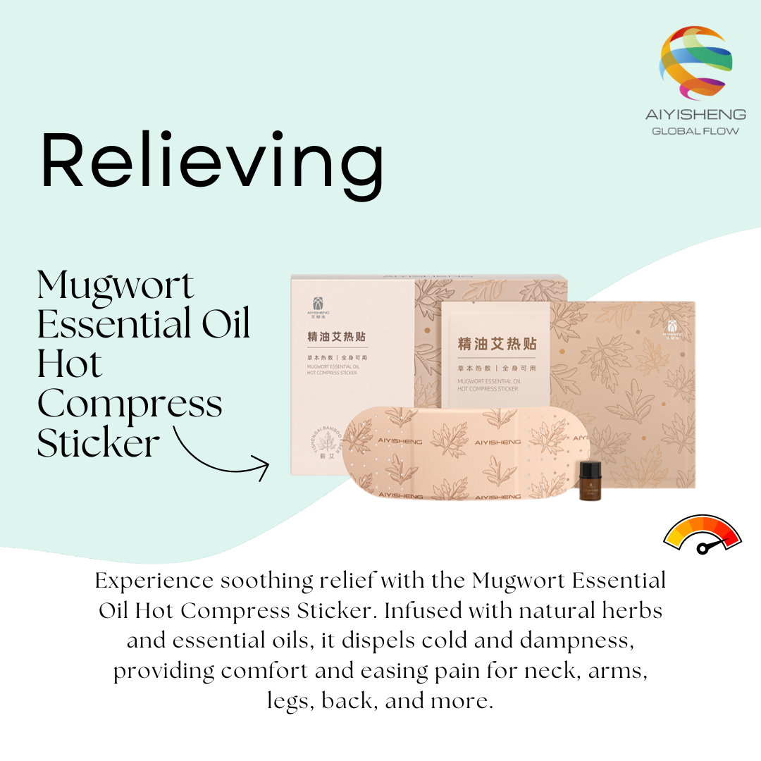 Mugwort Essential Oil Hot Compress Sticker