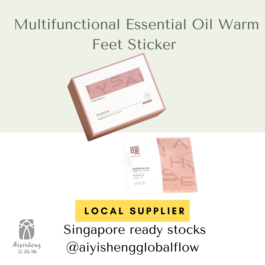 Multifunctional Essential Oil Warm Feet Sticker_2