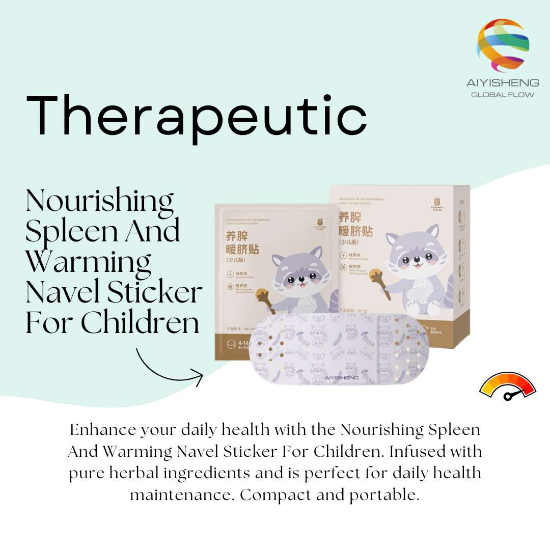 Nourishing Spleen And Warming Navel Sticker For Children