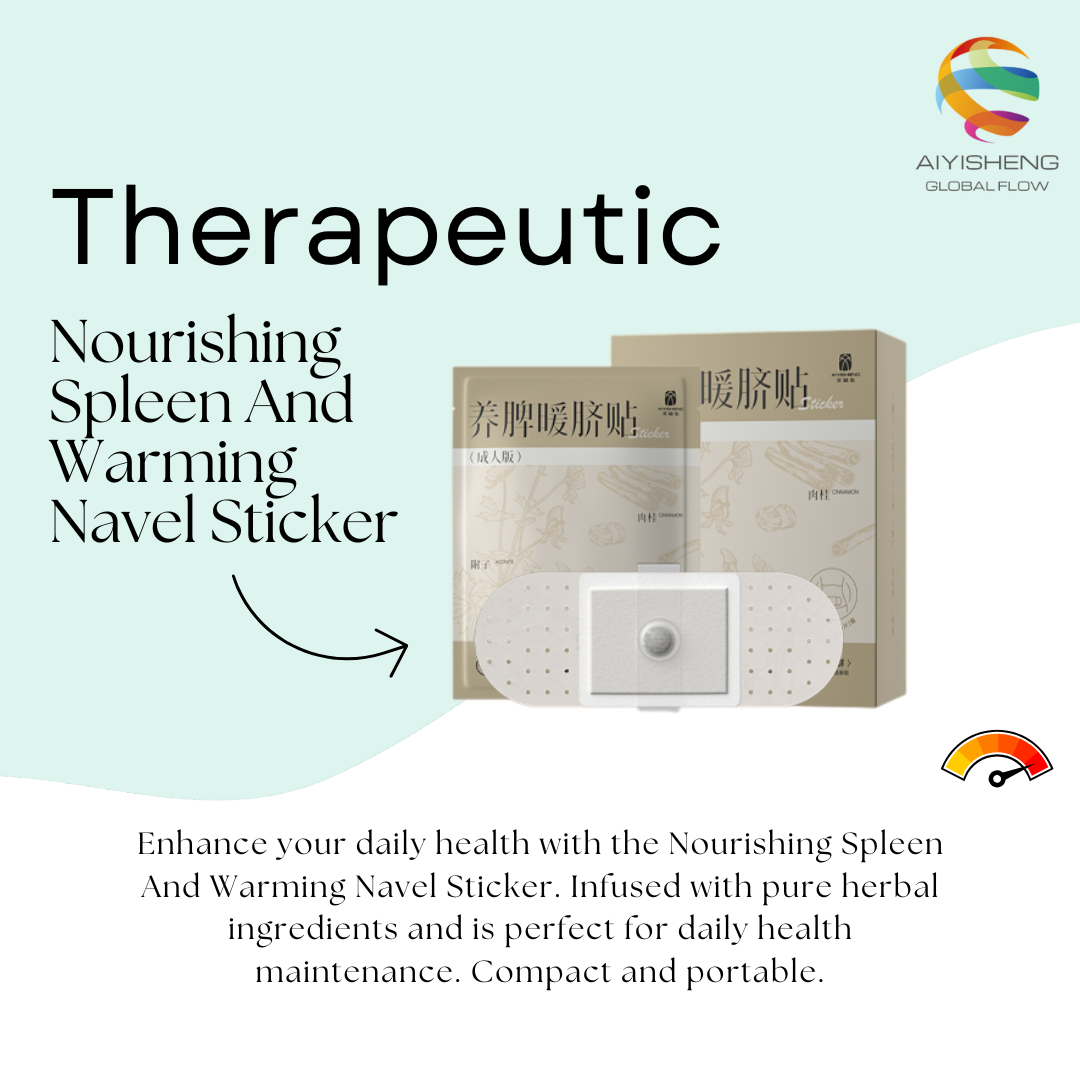 Nourishing Spleen And Warming Navel Sticker
