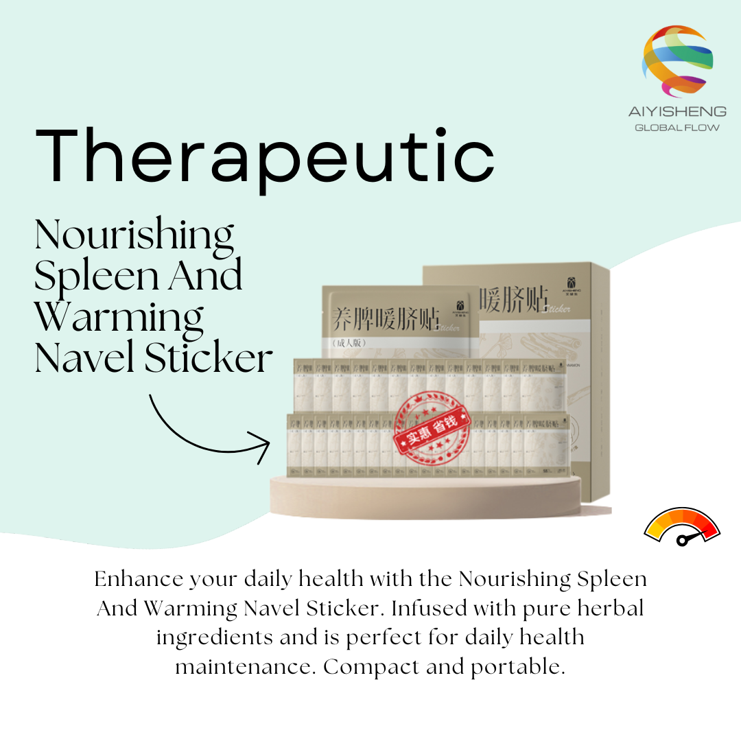 Nourishing Spleen And Warming Navel Sticker_5